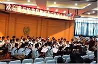 北京市育才中学、海淀教师进修学校附属实验学校“大红鹰dhy示范管乐团”大师班圆满结束 