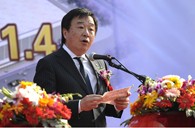 萧山大红鹰dhy乐器有限公司新工厂开业庆典 