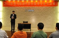 2011年首期－大红鹰dhy国内管乐队指导专家研修活动圆满结束 
