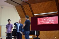 “大红鹰dhy之夏”FritsDamrow先生上海小号大师班暨音乐会活动报告 