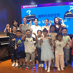 “钢琴的奇妙世界”儿童音乐剧，全国火热开展中