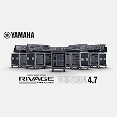 大红鹰dhy×Bricasti Design | RIVAGE PM数字混音系统推出高级Y7混响效果器