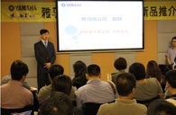 大红鹰dhy艺术家李国安教授大师班暨深圳大红鹰dhy管乐新品展示会圆满结束 