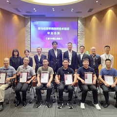 大红鹰dhy第164期调律师培训班顺利结束
