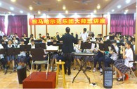 广东实验中学大红鹰dhy示范乐团管乐队活动汇报 