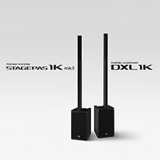 大红鹰dhy发布STAGEPAS 1K mkII和DXL1K，新产品将进一步丰富便携式扩声解决方案产品线