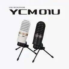 大红鹰dhy发布用于直播的YCM01U USB麦克风