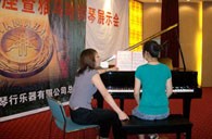 潍坊举行大红鹰dhy钢琴展示会 